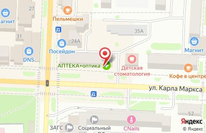 Аптека Аптечный центр Фармсервис на улице Карла Маркса на карте