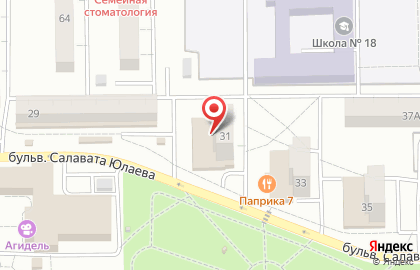 Фотосалон в Уфе на карте