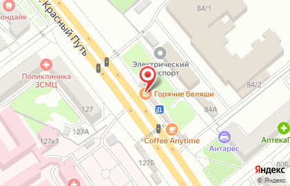 Ануш, пекарня на карте