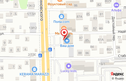 Банкомат Центр-инвест на улице Малиновского, 48а на карте