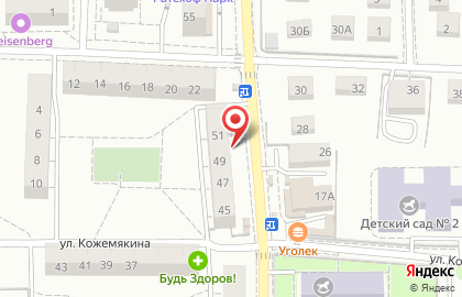 Салон-парикмахерская Capelli на Красносельской улице на карте