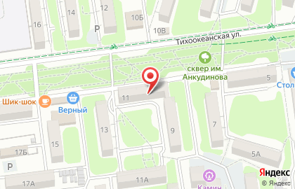 Стоматолог, ООО на карте