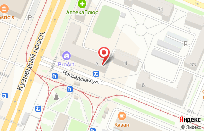 Магазин Лакомка на Ноградской улице на карте