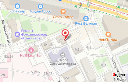 Аудиторское бюро Мосинвестпроект на карте