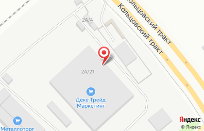 ООО Алтрон на карте