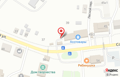 Бакалея, ИП Якимов А.В. на карте