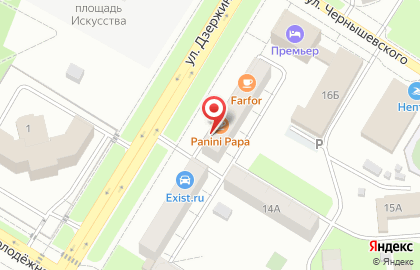 Автомат по продаже воды Vodorobot на улице Дзержинского на карте