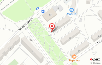 Аптека Волгофарм в Волгограде на карте