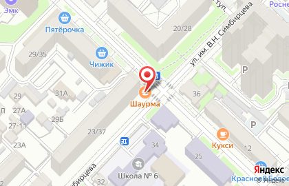 Киоск по продаже хлебобулочных изделий в Октябрьском районе на карте