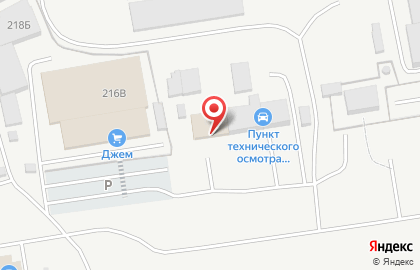Евросауна на проспекте Ленина на карте