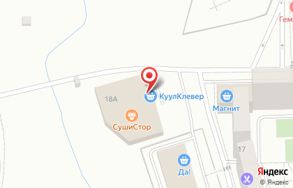 Ногтевая студия 4hands в Голубом на карте