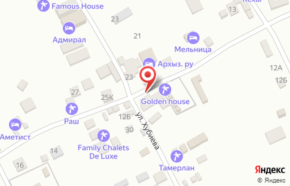 ArkhyzTaxi на карте