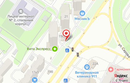 Булочная-пекарня Жар-Свежар на улице Кулахметова на карте