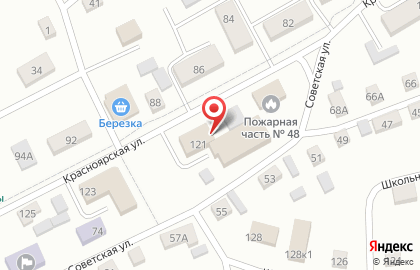 Почта России в Барнауле на карте