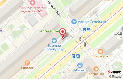 Магазин Цыпочка из Обшаровки на карте