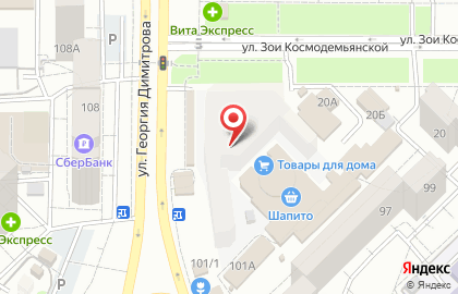 Торговая компания Пол Мира на Зои Космодемьянской на карте