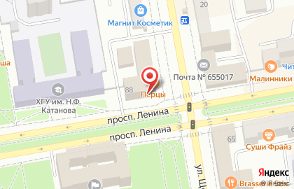Салон швейцарских часов Гринвич на проспекте Ленина на карте