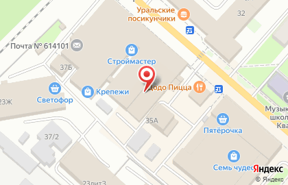 Торгово-сервисная компания Камсан на Ласьвинской улице на карте