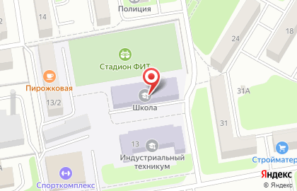 Фокинский индустриальный техникум на улице Карла Маркса на карте