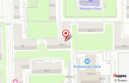 Ремонт холодильников на Первомайской на карте