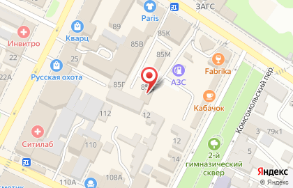 Автошкола RED на Александровской улице на карте