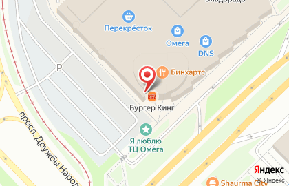 Магазин Дом книги в Казани на карте