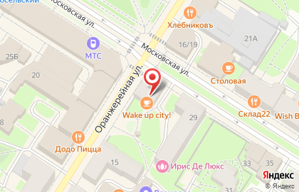Магазин МарВик в Пушкине на карте