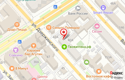 Мастерская по ремонту обуви Шорник на улице Дзержинского на карте