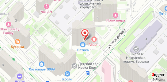 Оптика на улице Недорубова,3 на карте