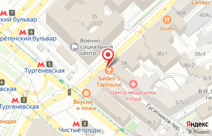 Бар Salden's Taphouse на Мясницкой улице на карте