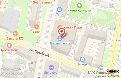 Магазин FunCube на карте