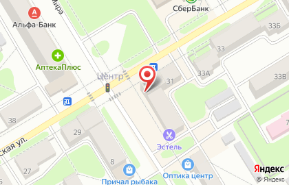 Федеральное агентство по защите должников Чистый лист в Перми на карте