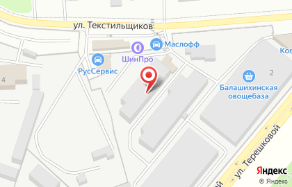 Торговая компания Автоэксперт на карте