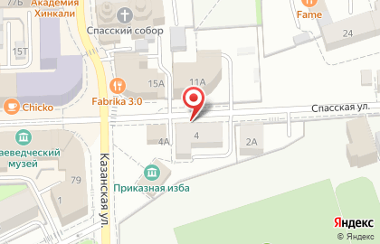 Ателье Ольга в Кирове на карте