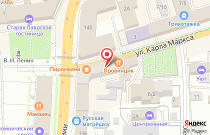 Пиццерия Марио Пицца на улице Красной Армии в Сергиевом Посаде на карте