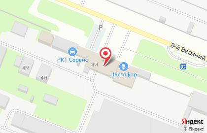 Автосервис ProКраска на карте