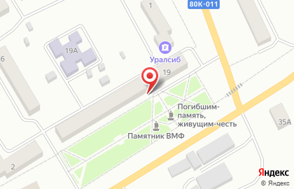 Магазин Красное & Белое в Уфе на карте