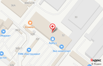 Апекс на Коммунальной улице на карте