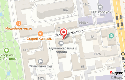 Управление делами, Администрация г. Тамбова на карте