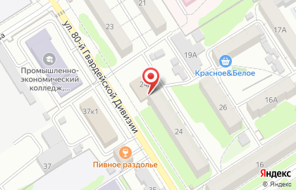Магазин сантехники в Барнауле на карте
