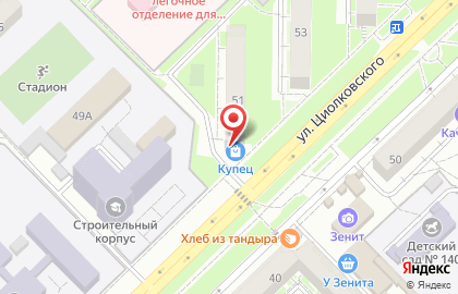Ломбард Старт на улице Циолковского на карте