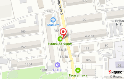 Сервисный центр Ай Мастер на улице Луначарского на карте