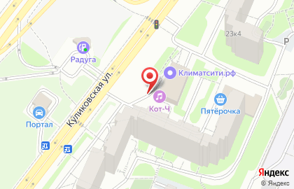 Компания по продаже живых раков на карте