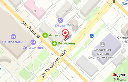 Микрокредитная компания FastMoney на улице Ленина на карте