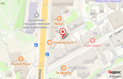 Обувной магазин нестандартных размеров Королевский размер в Вахитовском районе на карте