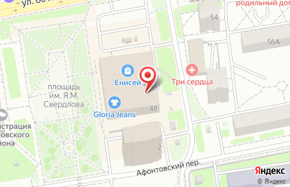 Суши-бар Банzzик в Свердловском районе на карте