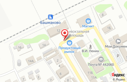 Линейный центр обслуживания клиентов РЖД на улице Андрианова на карте