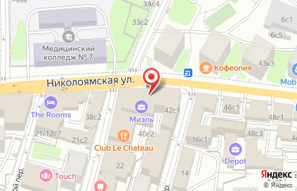 Туристическая компания Megapolus Tours на карте