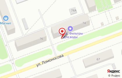 Магазин канцелярских товаров и игрушек Канц`Эра на улице Ломоносова на карте