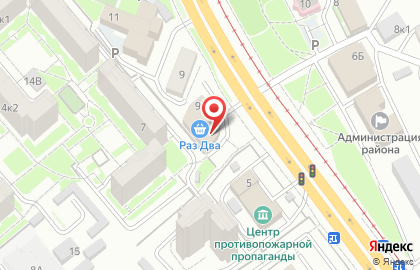 Кофейня самообслуживания KofeLift в Индустриальном районе на карте